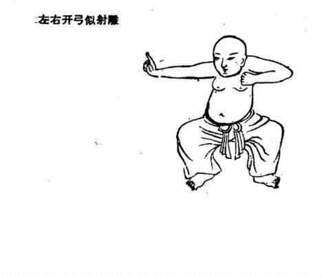 禪一大師教你如何練習(xí)八段錦，（帶詳細(xì)圖解）