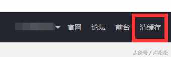 新手小白如何用8小時搭建一個影視網(wǎng)站！
