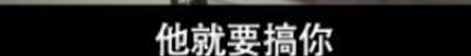 周星馳為何被那么多人黑？真正的原因讓無數(shù)粉絲害怕