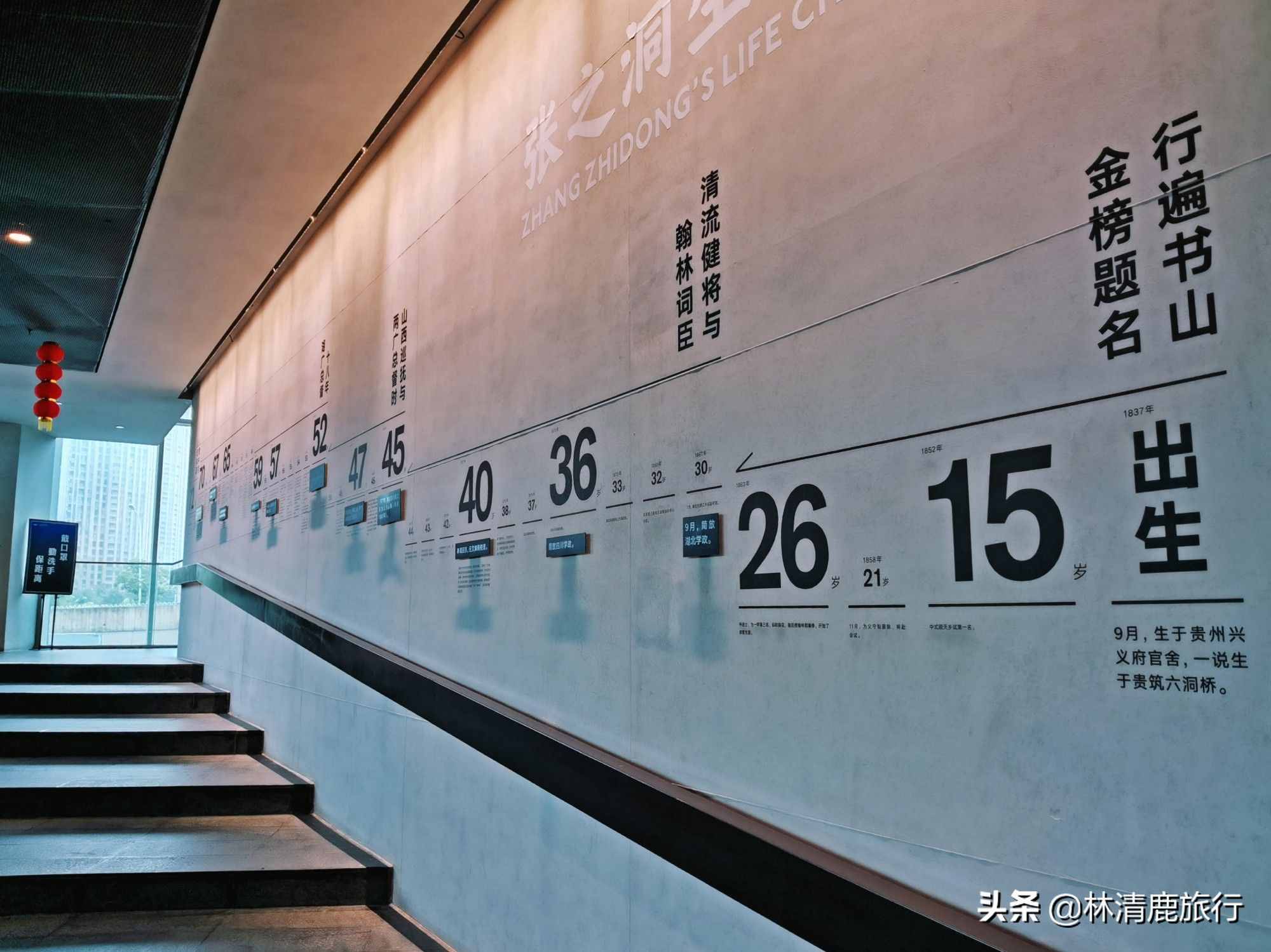 為紀(jì)念張之洞而建的博物館，卻成了美女最愛，記錄著武漢變遷