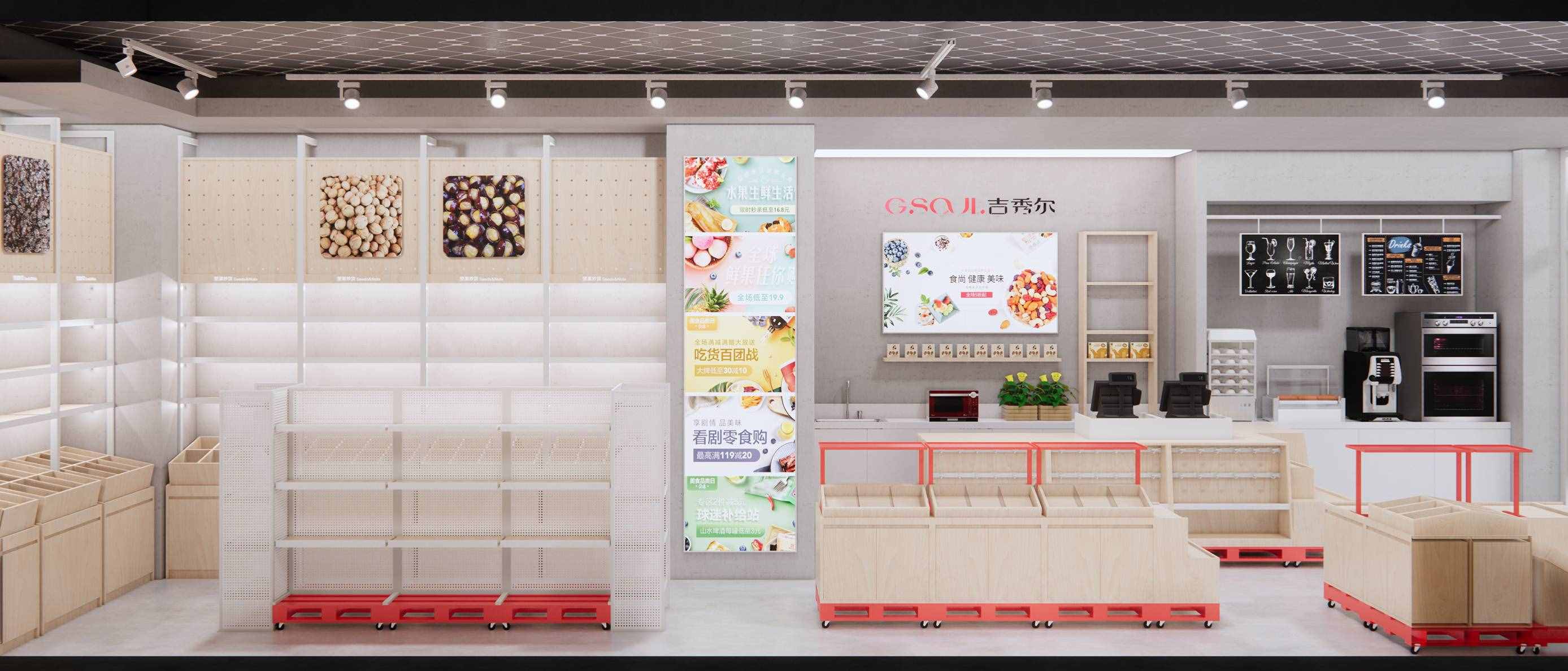 開店注意事項有哪些，讓您開店更省心