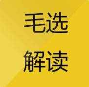 消極是什么意思(消極心理是怎樣造成的)