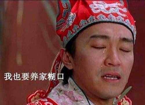 九個討債要賬的厚黑技巧！（行走社會必備）