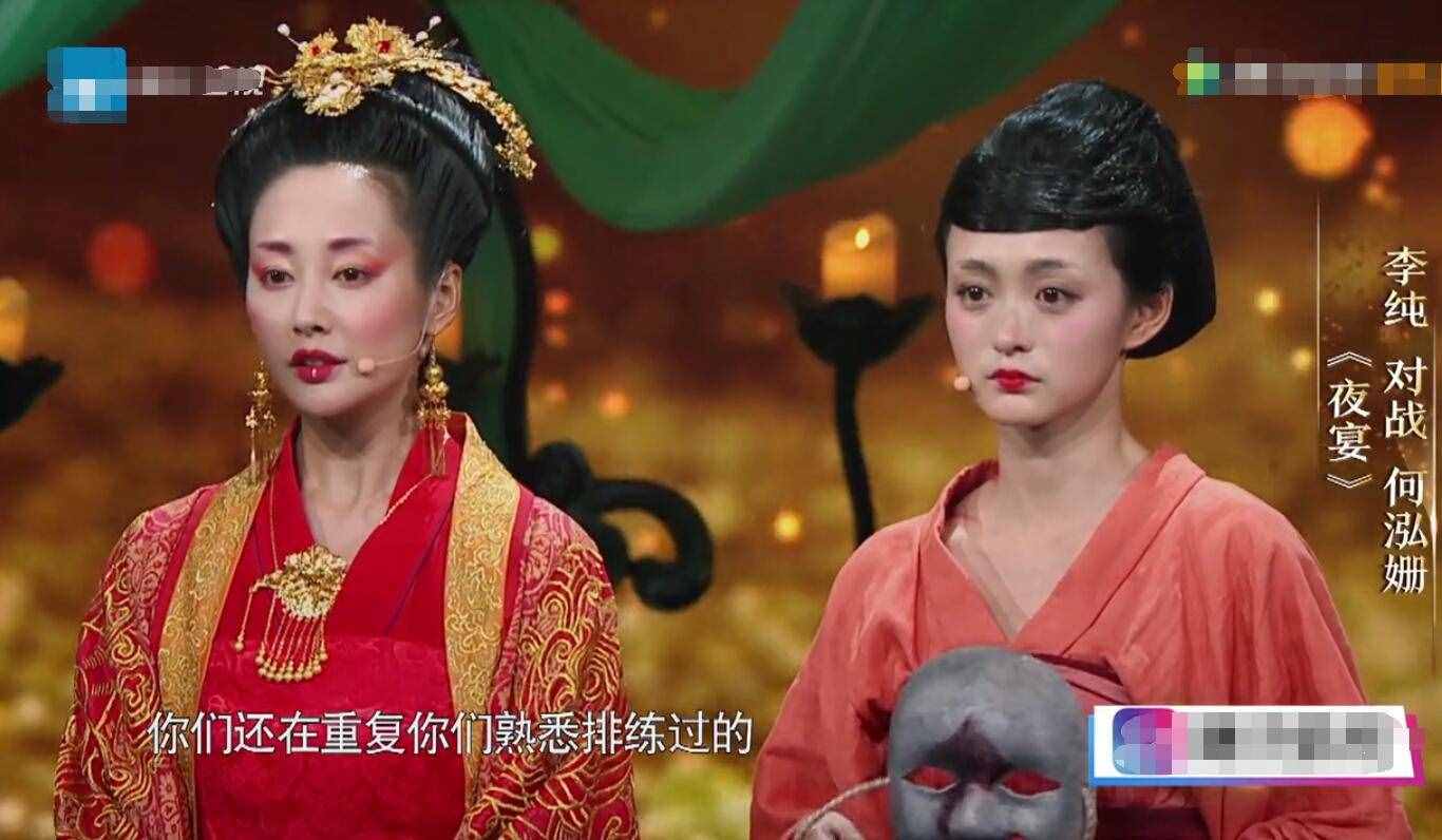 《如懿傳》這6位演員都上《演員》：有人尷尬，有人讓章子怡流淚
