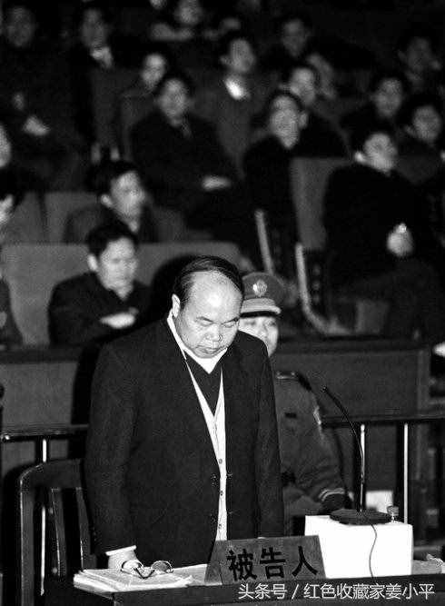 胡長清手跡，一字難求，改革開放以來第一個被判處死刑的副省級高官