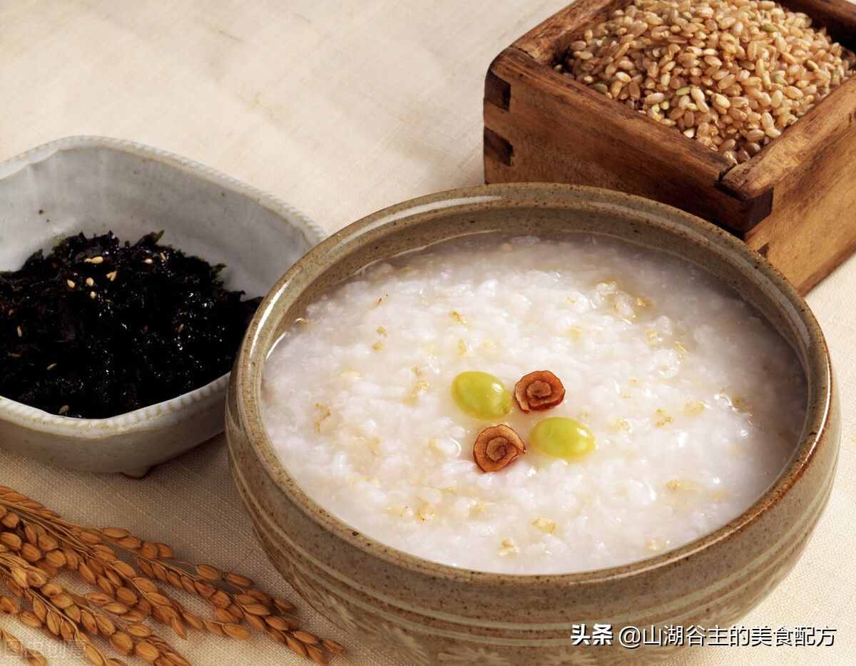 四款早餐粥配方及制作流程，注意收藏保存，內(nèi)部資料，禁止外傳