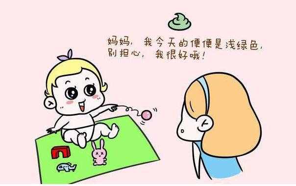 新嬰兒大便對照表！快來對照一下你家寶寶的大便是否正常！