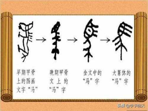 部編版小學(xué)語文五年級(jí)下冊(cè)期中復(fù)習(xí)，第三單元綜合測試