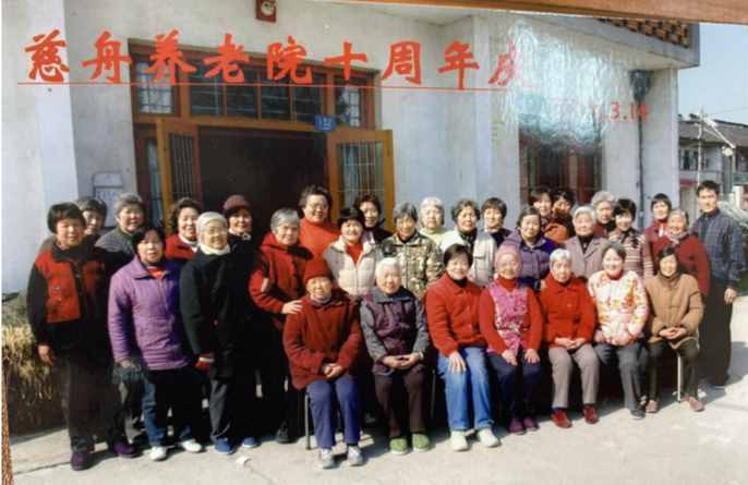 “不生娃，老了就去養(yǎng)老院”，沒子女的老人，養(yǎng)老院根本不愿意收