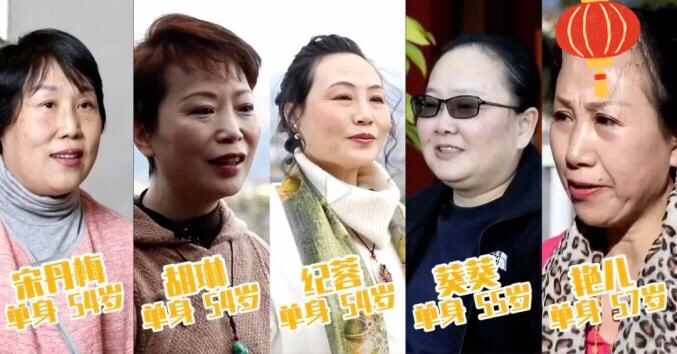 “不生娃，老了就去養(yǎng)老院”，沒子女的老人，養(yǎng)老院根本不愿意收