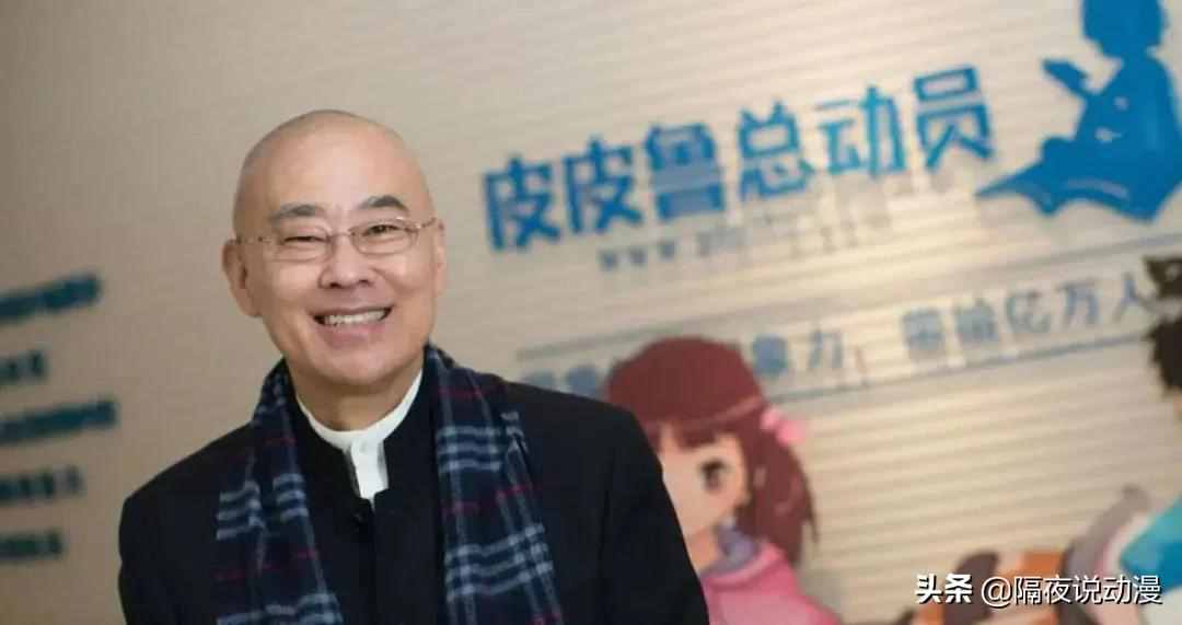鄭淵潔的“黑暗童話”，是90后的童年美夢(mèng)，也是國(guó)漫缺失的內(nèi)核