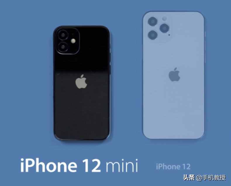 10月14日發(fā)布，iPhone12來了！3個缺點最好提前知道