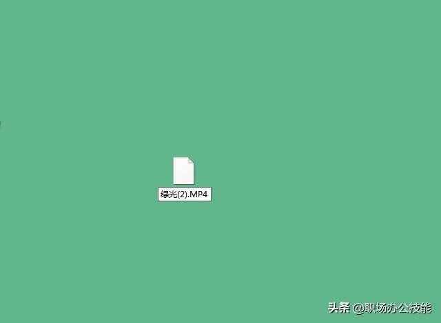 剛剛才知道，按下這個(gè)鍵，10秒就能把視頻轉(zhuǎn)換為MP4格式