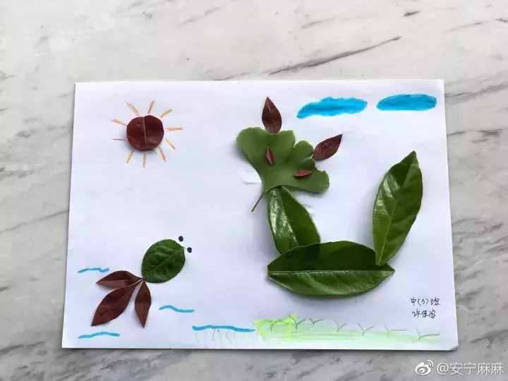 秋天來了，幼兒園作業(yè)樹葉畫，幫你整理好了！轉(zhuǎn)發(fā)收藏以后用得到