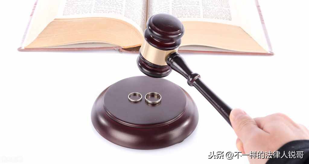 夫妻離婚有“新規(guī)”！2021年1月1日開始實施
