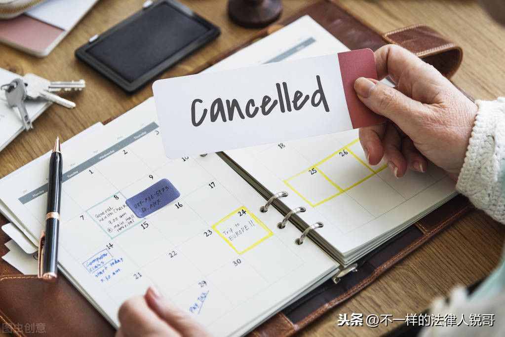 夫妻離婚有“新規(guī)”！2021年1月1日開始實施