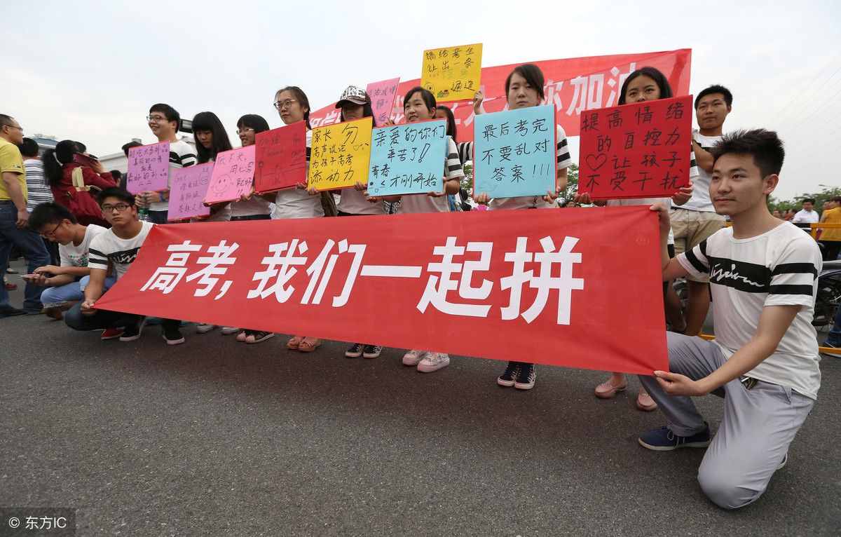 ?？粕玫奖究莆膽{的3種方法，含金量各不相同，別選錯了