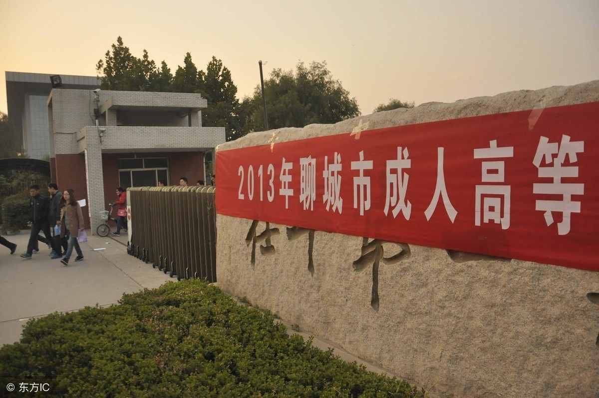 ?？粕玫奖究莆膽{的3種方法，含金量各不相同，別選錯了