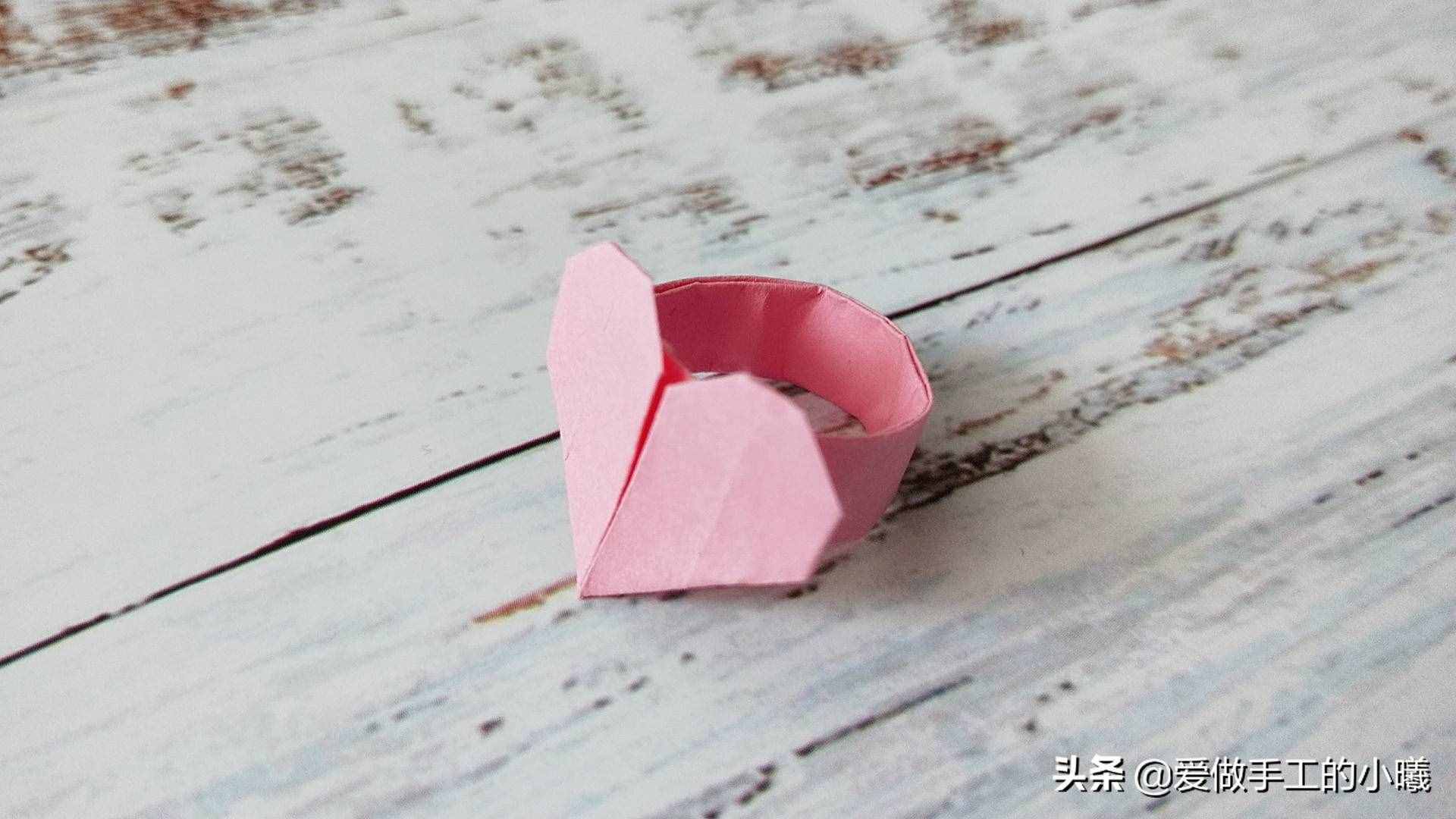 折紙教程：愛(ài)心戒指圖解，簡(jiǎn)單漂亮又別致，快來(lái)看看