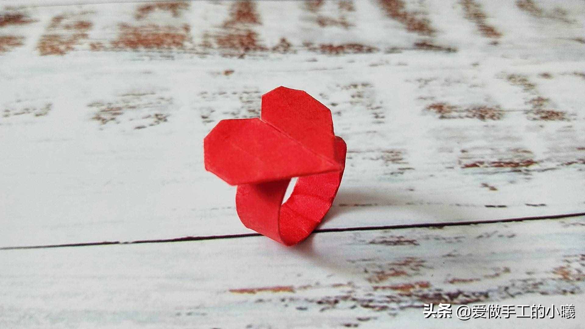 折紙教程：愛(ài)心戒指圖解，簡(jiǎn)單漂亮又別致，快來(lái)看看