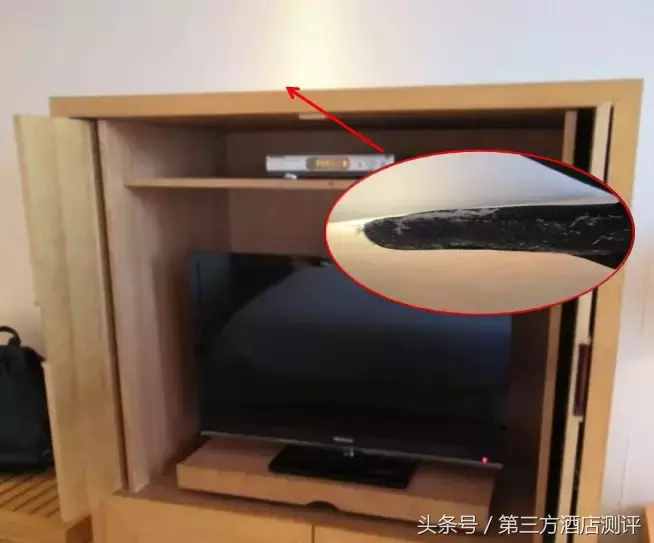 北京瑞海姆田園度假村測評報告