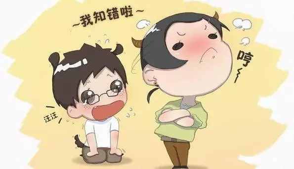 一公務(wù)員寫給老婆的懺悔信，堪稱范文！