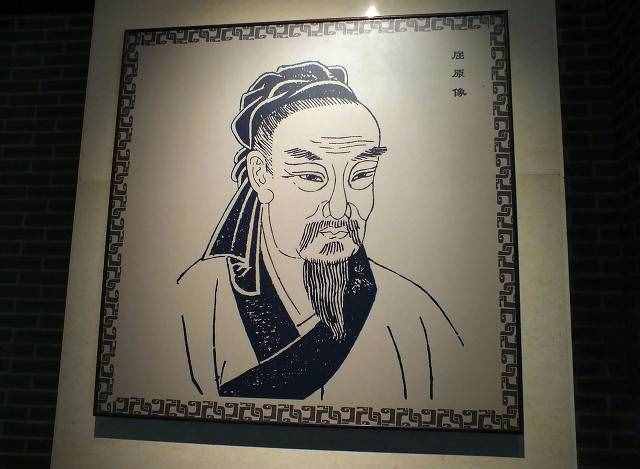 為什么端午節(jié)是安康，而不是快樂呢？屈原內(nèi)心的國泰民安意愿