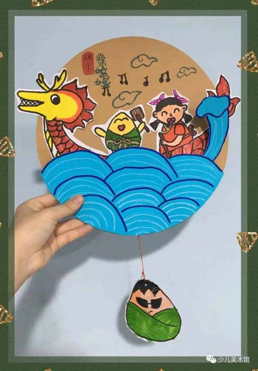 67幅端午主題簡(jiǎn)筆畫+綜合手工繪畫+兒童畫+手抄報(bào)素材超全哦
