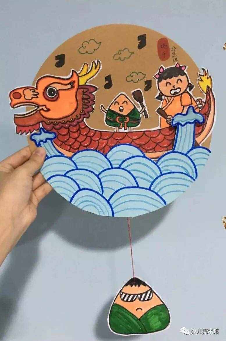 67幅端午主題簡(jiǎn)筆畫+綜合手工繪畫+兒童畫+手抄報(bào)素材超全哦