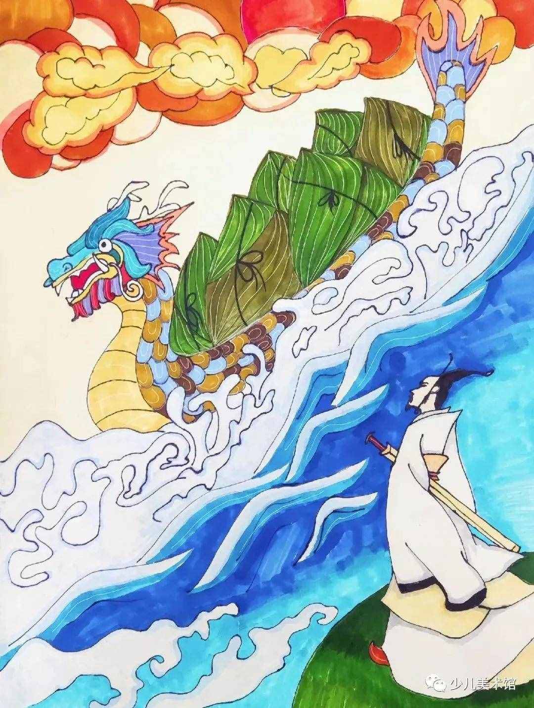 67幅端午主題簡(jiǎn)筆畫+綜合手工繪畫+兒童畫+手抄報(bào)素材超全哦