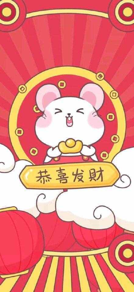 2020新年快樂(lè)祝福語(yǔ)，簡(jiǎn)短暖心，祝大家元旦快樂(lè)