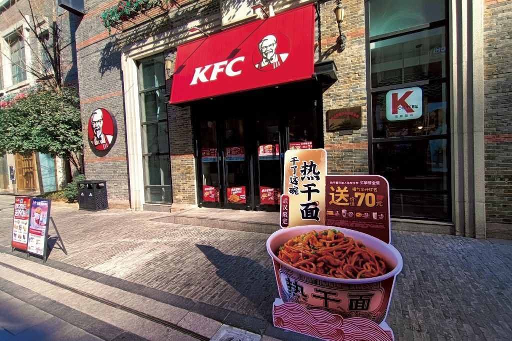 坐八號地鐵去楚河漢街太爽了！