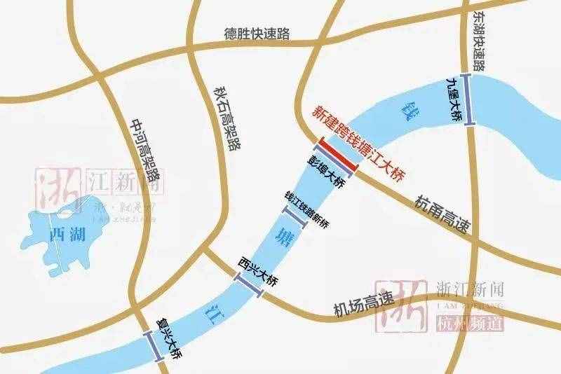 杭州這座大橋下月初現(xiàn)雛形！未來將通地鐵、高速