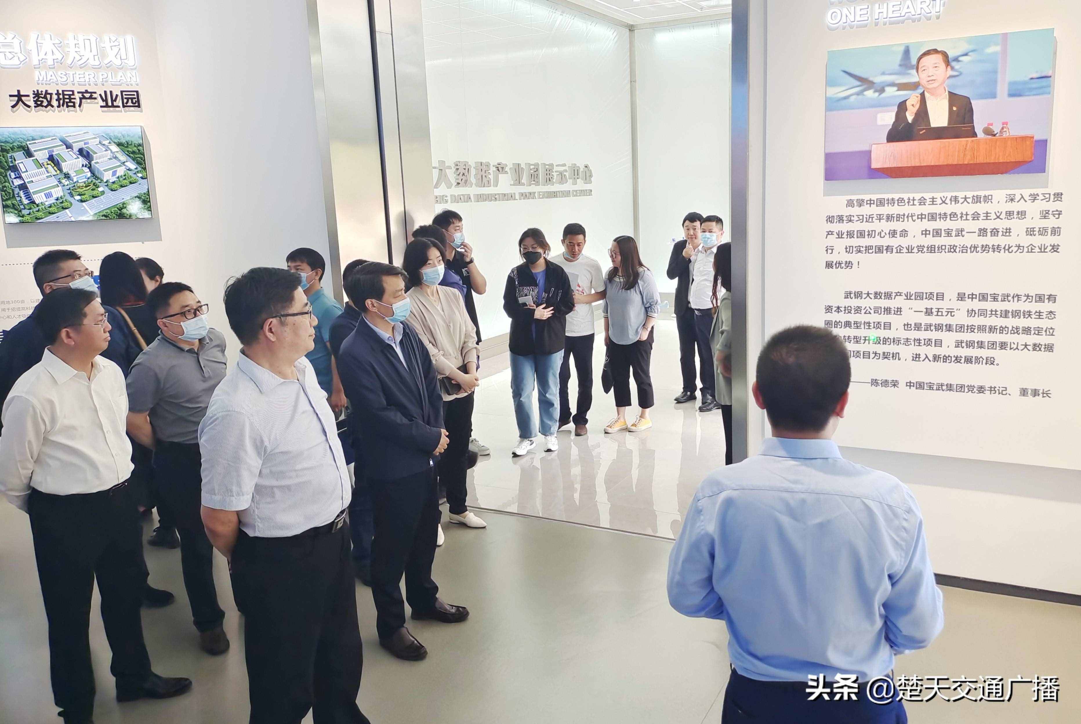 武漢市投資及重大項(xiàng)目建設(shè)將提速