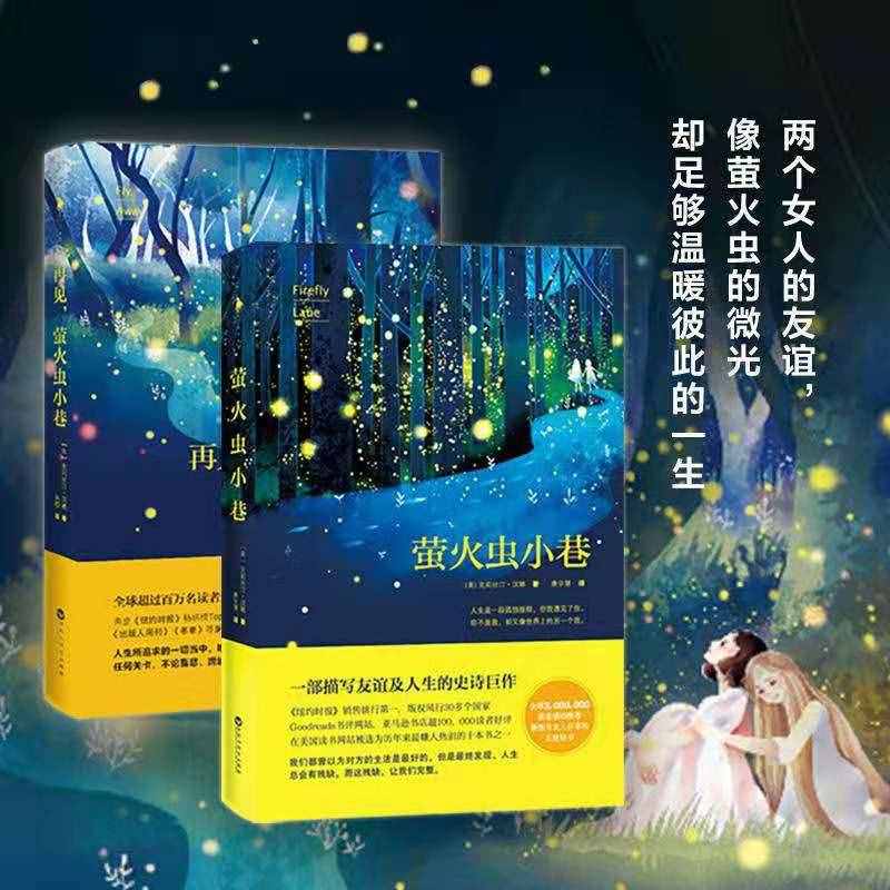 愛的傷害與救贖‖學(xué)會(huì)原諒，原諒他人原諒自己