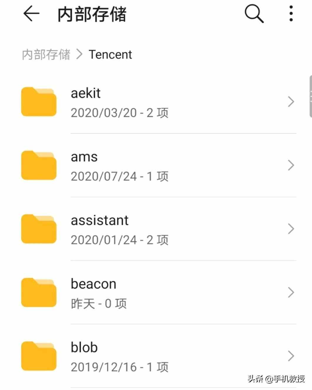 手機(jī)存儲已滿，老是提示空間不足，想刪除又不知道刪哪里？