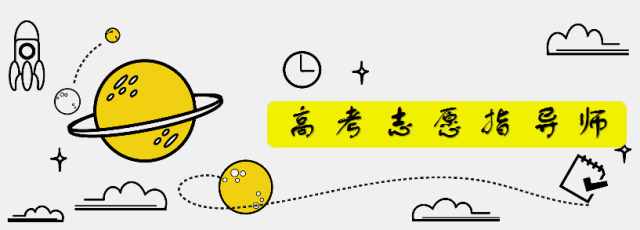 國(guó)際經(jīng)濟(jì)與貿(mào)易專業(yè)解讀