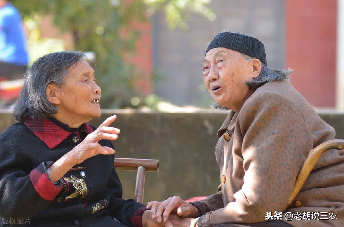 農(nóng)村俗語(yǔ)：“五十半，故交斷；六十半，辭驛站”是啥意思？