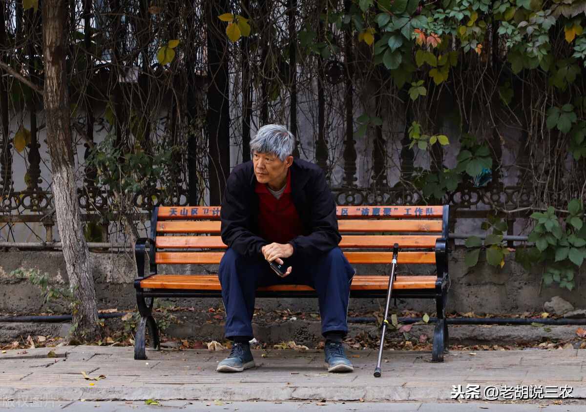 農(nóng)村俗語(yǔ)：“五十半，故交斷；六十半，辭驛站”是啥意思？