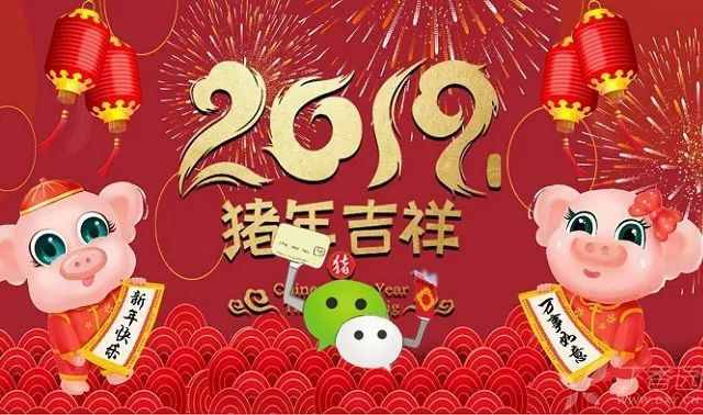 微信怎么群發(fā)消息？微信群發(fā)助手群發(fā)消息圖文教程