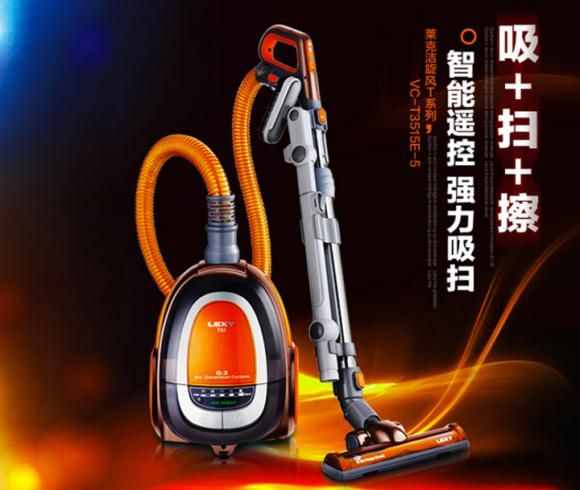 2019消費(fèi)者最信任的吸塵器十大排名，吸塵器哪個(gè)牌子好？