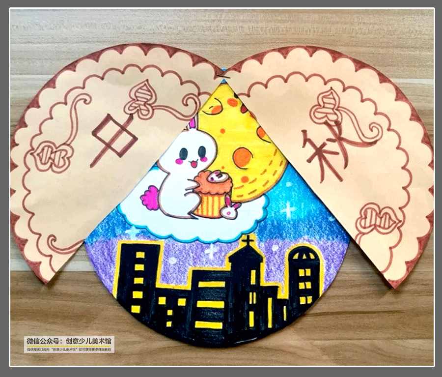 繪畫參考素材｜中秋節(jié)兒童畫創(chuàng)意合集，每一張都是備課的好素材