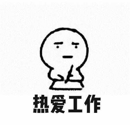 HR最喜歡的面試穿搭！恭喜您離年薪百萬又近了一步