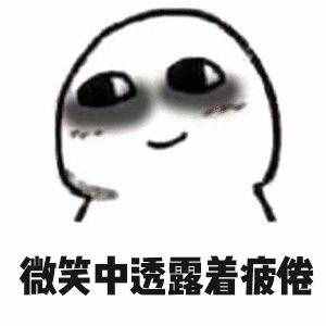 HR最喜歡的面試穿搭！恭喜您離年薪百萬又近了一步