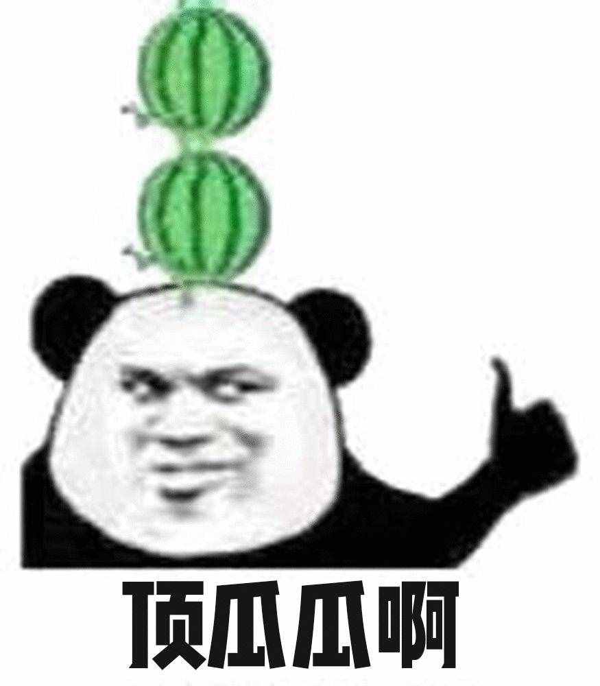 HR最喜歡的面試穿搭！恭喜您離年薪百萬又近了一步