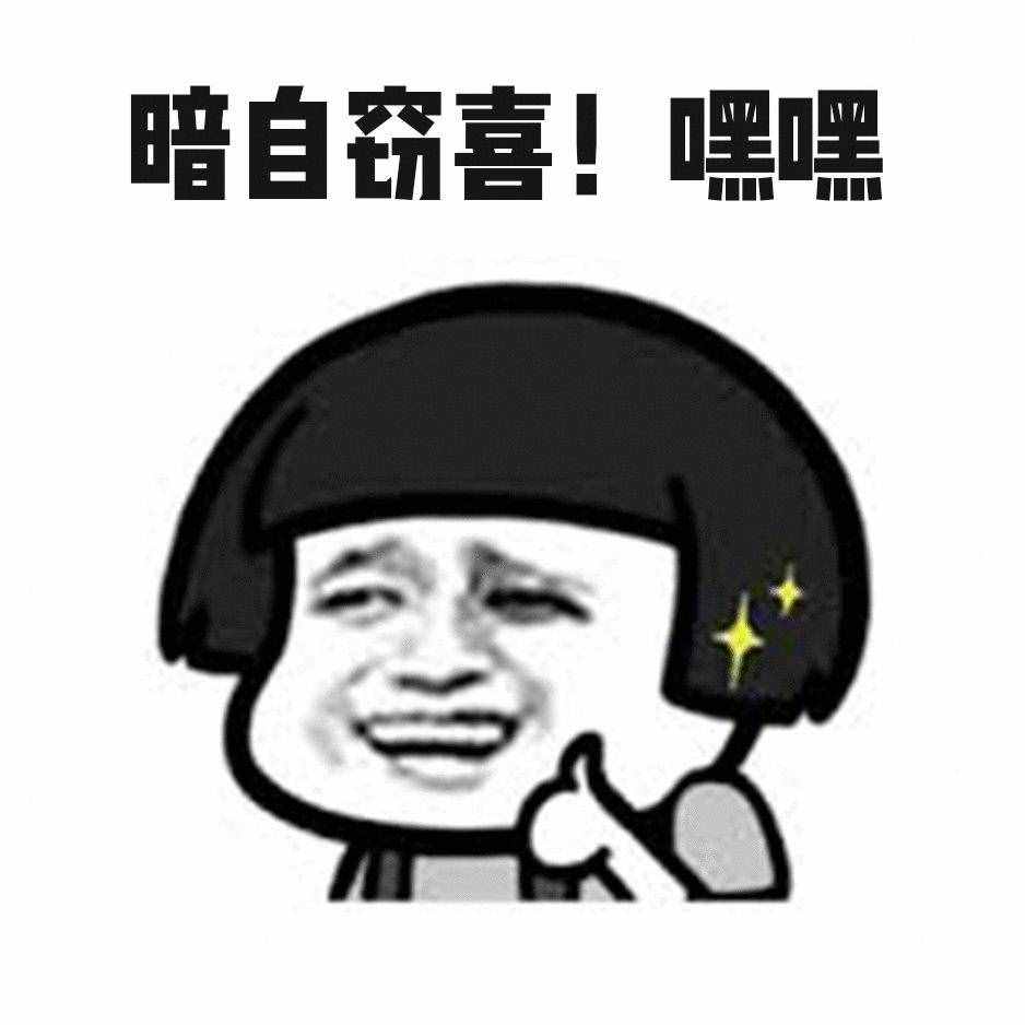 HR最喜歡的面試穿搭！恭喜您離年薪百萬又近了一步