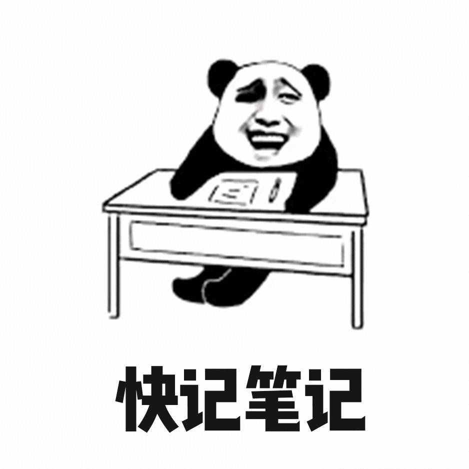 HR最喜歡的面試穿搭！恭喜您離年薪百萬又近了一步