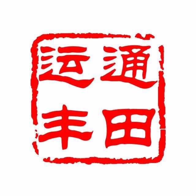 排量與油耗 汽車排量大小 區(qū)別這么大
