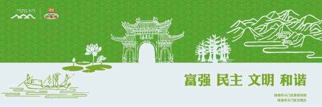 1萬多個就業(yè)崗位！現(xiàn)場火爆！開年搵工來斗門