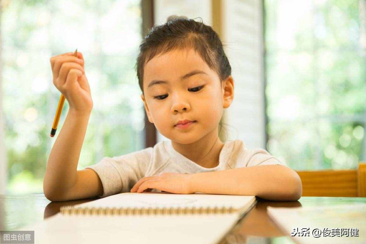 家庭教育：為什么要重視家庭教育？家庭教育的作用是什么？